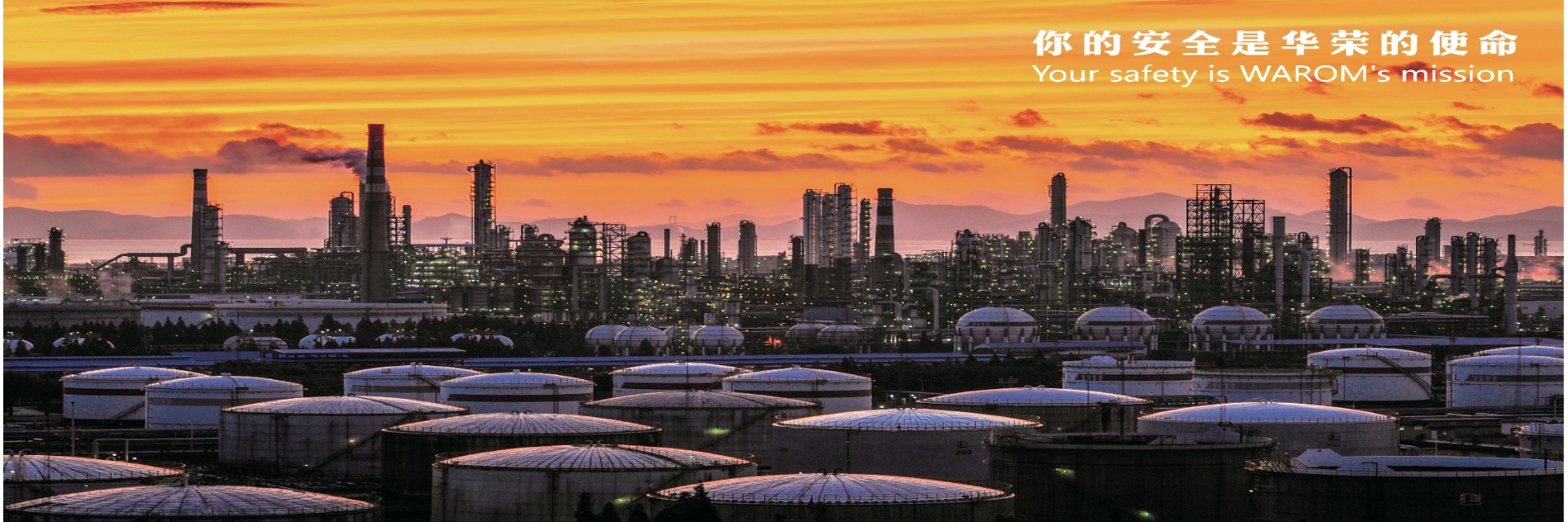 Qualität Explosionssichere Leuchten usine