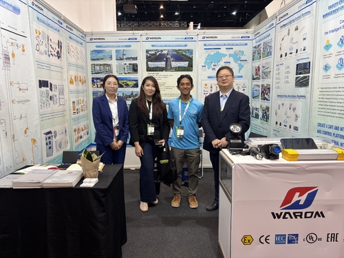 Latest company news about IEW 2025 ist im Gange
