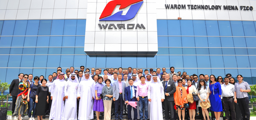 Latest company news about WAROM Explosionsschutz beschleunigt die globale Expansion und vertieft lokale Dienstleistungen im Nahen Osten