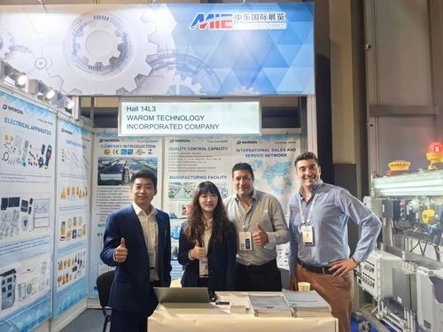 Latest company news about WAROM at Gastech 2025
