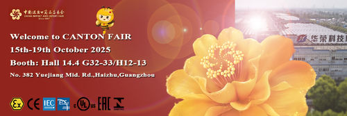 Latest company news about Warom auf der CANTON FAIR