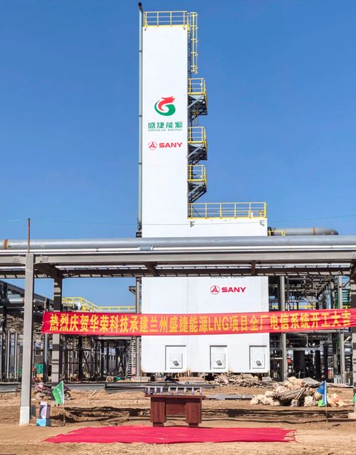 Latest company news about Warom Safety Engineering's tiefes Engagement für den nordwestlichen Markt trägt weitere Früchte