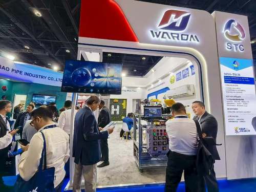 Latest company news about Warum auf der ADIPEC 2025