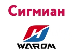 Warum auf der Neftgaz-Ausstellung